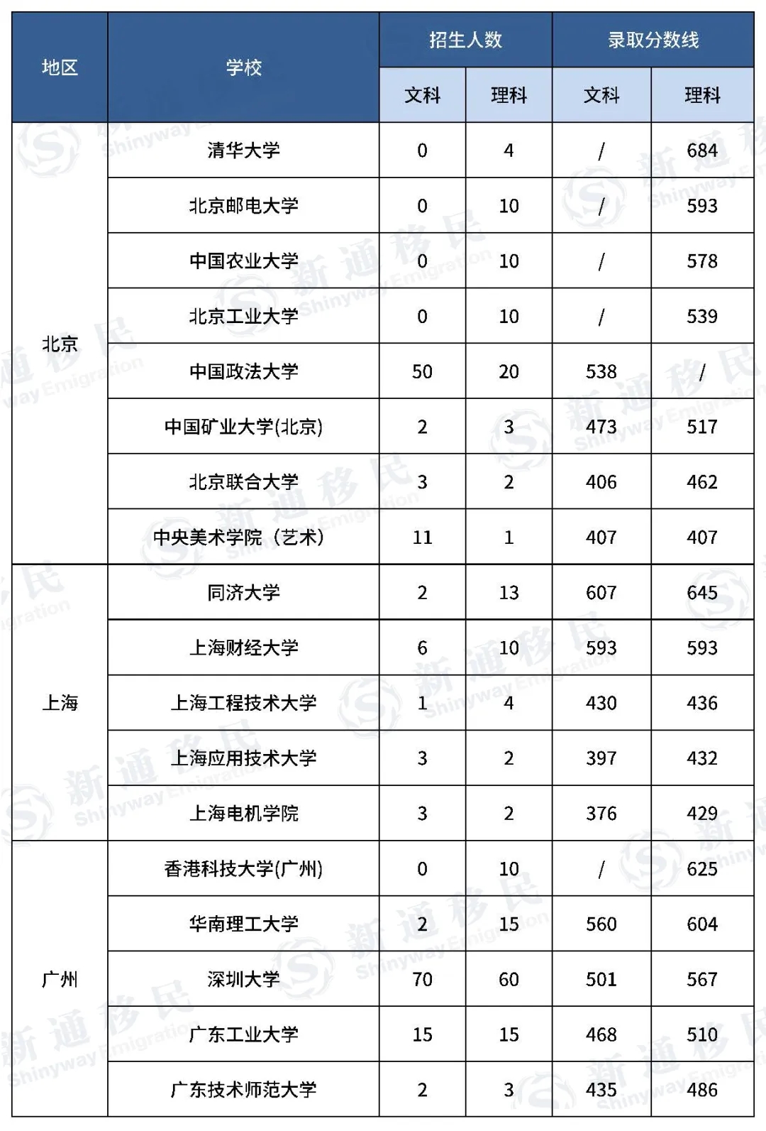 微信图片编辑_20250609104746.jpg