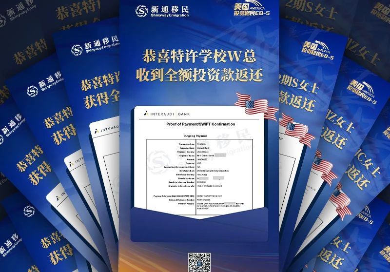 微信图片_20250808134601.jpg